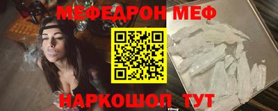 МДПВ Будённовск