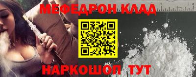 МДПВ Будённовск