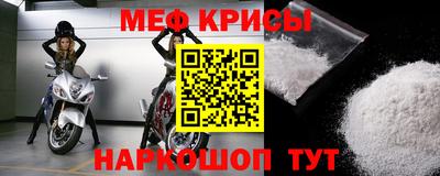 МДПВ Будённовск