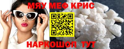 стаф Бугуруслан