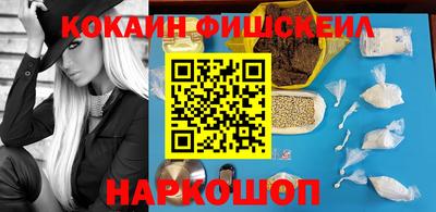 МДПВ Будённовск