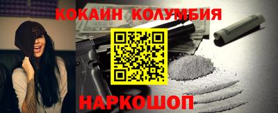 МДПВ Будённовск