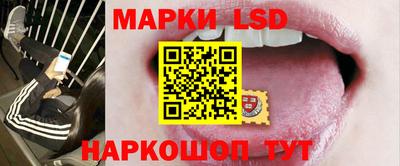 стаф Бугуруслан
