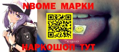 мефедрон Бузулук