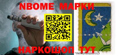 стаф Бугуруслан