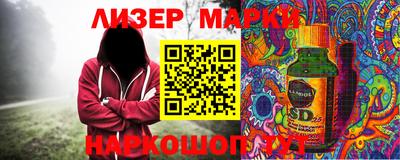 стаф Бугуруслан