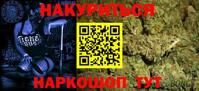 стаф Бугуруслан