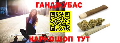 стаф Бугуруслан