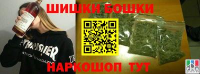 стаф Бугуруслан