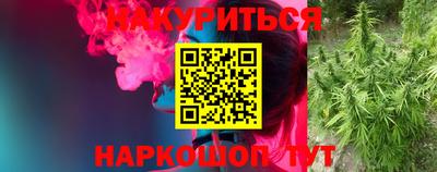 мефедрон Бузулук