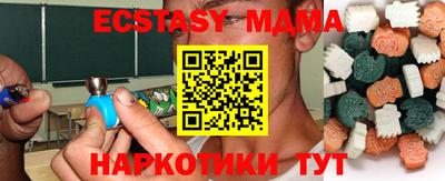 МДПВ Будённовск