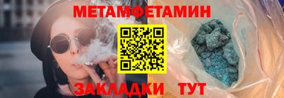 стаф Бугуруслан
