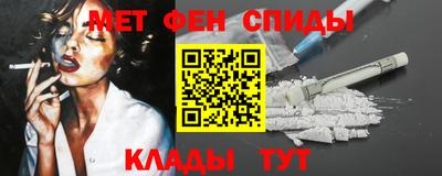 МДПВ Будённовск