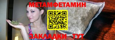 МДПВ Будённовск
