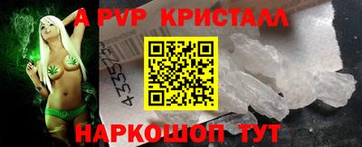 МДПВ Будённовск