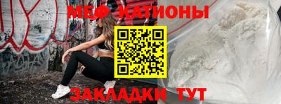 стаф Бугуруслан