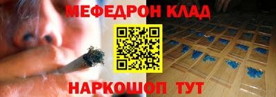 МДПВ Будённовск